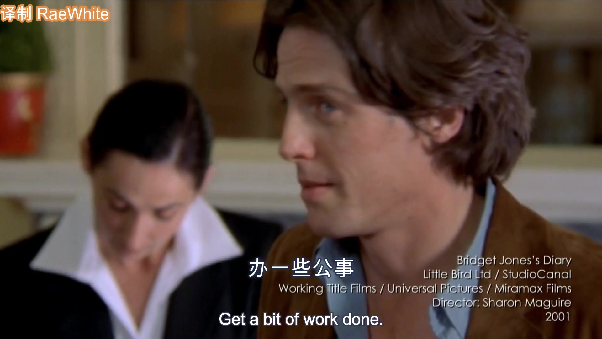 [图]【中英】休叔和脸叔多年后回忆BJ单身日记的相处时光 Hugh Grant Colin Firth