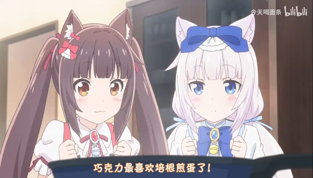 [图]【猫娘乐园】