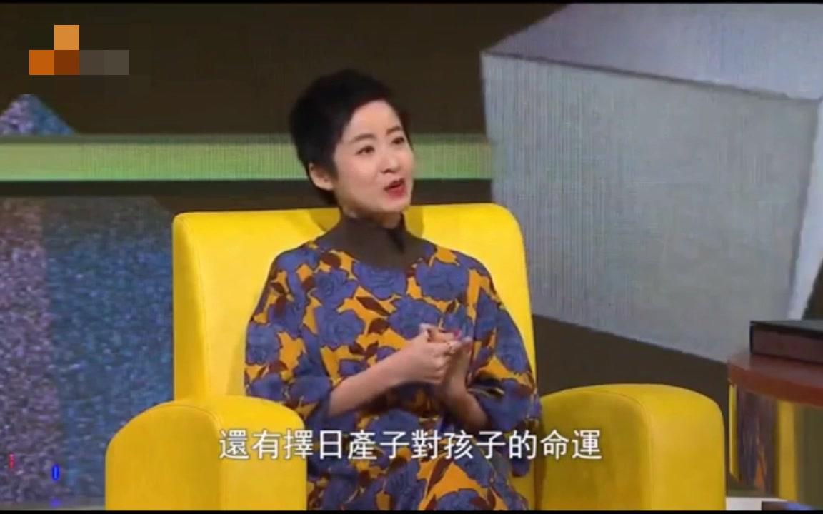 [图]乐天知命李居明180226-子女的命运密码