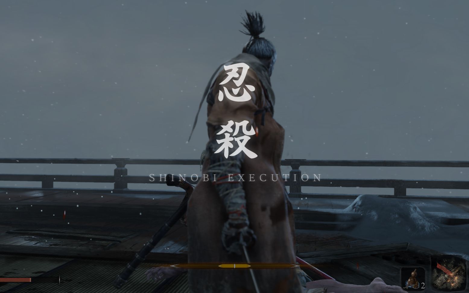 丢人系列只狼大战弦一郎deviltrigger踩点