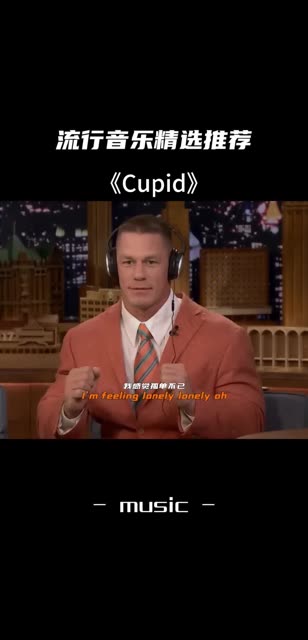 [图]John cena（赵喜娜）在这首歌里都快成为碾压女团的存在了（滑稽）