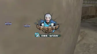 【cf救赎区】保底局战神：救赎猎手