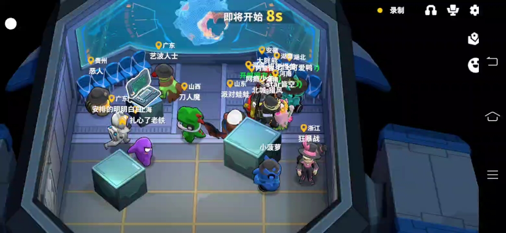 太空行动太空鲨:好不容易,当把单面结果被大胃王吞了