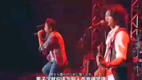 Doa英雄超燃现场版 准哥真男人 这个视频大概也只能让喜欢特摄与忠实的奈粉才能收到吧 哔哩哔哩 Doa英雄超燃现场版 准哥真男人 这个视频大概也只能让喜欢特摄与忠实的奈粉才能收到吧 哔哩哔哩