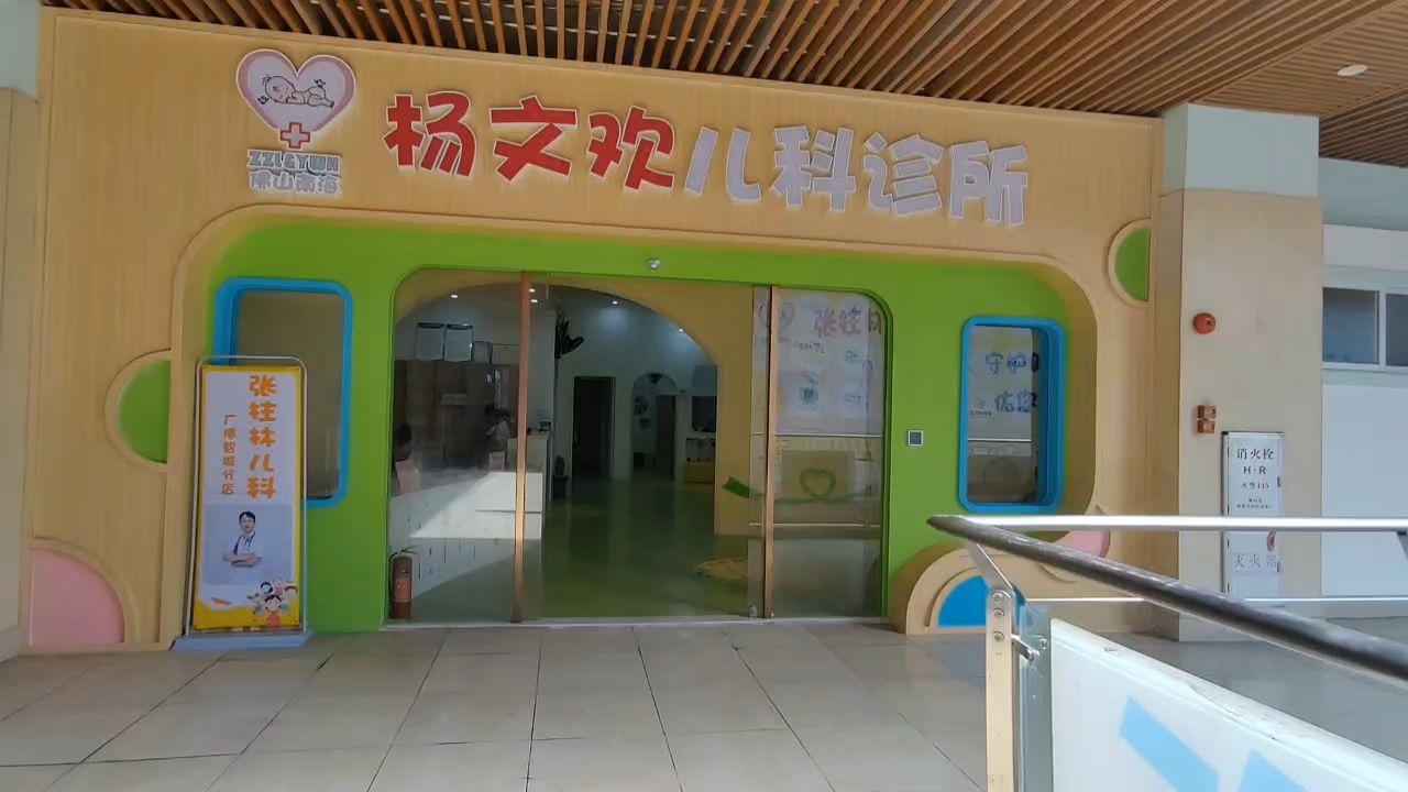 鸡西市医院儿科的简单介绍 鸡西市医院儿科的简单

先容
（鸡西市市医院儿科电话） 儿科
