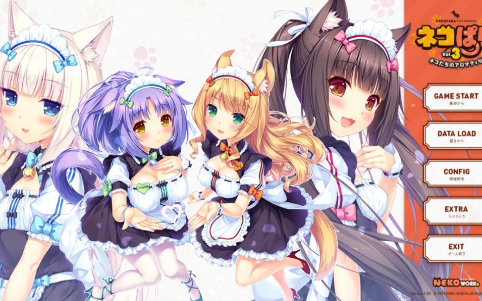 [图]猫娘乐园3Nekopara Vol.3 PC