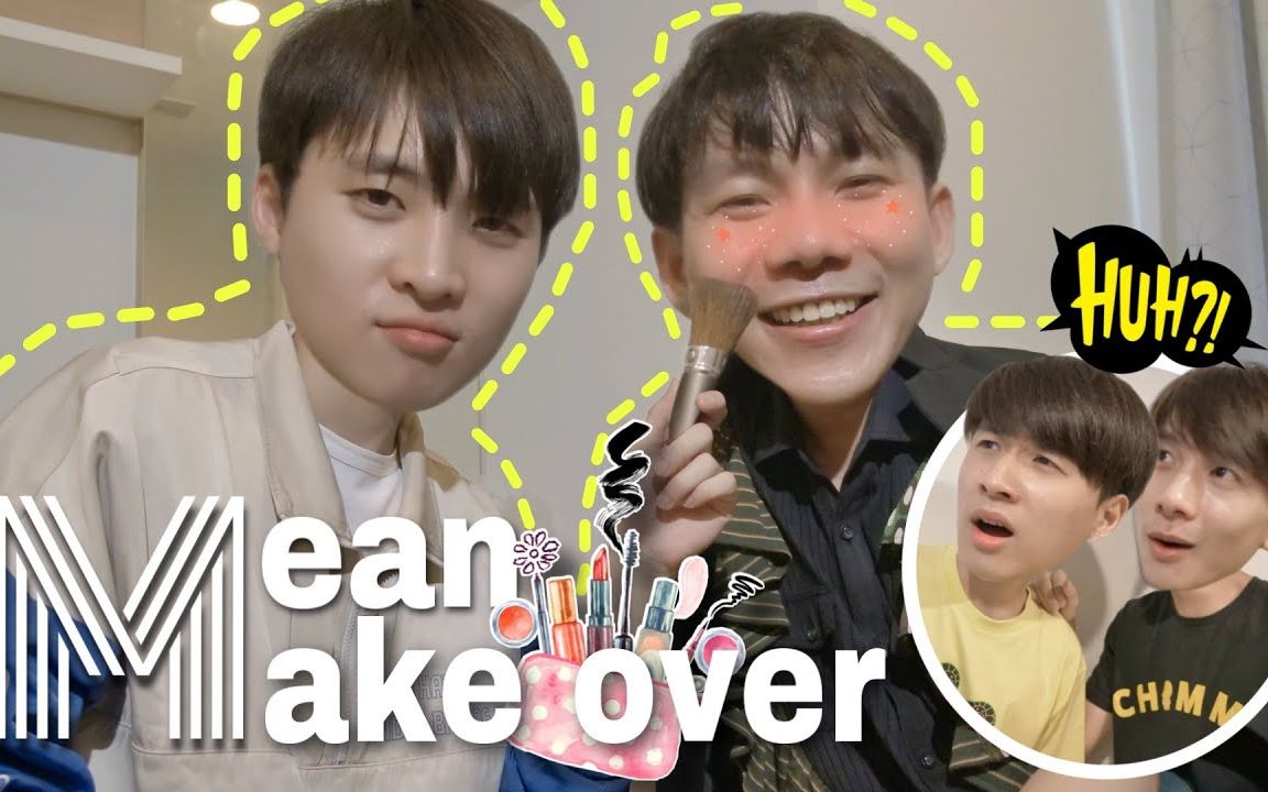 「洪天逸」20200711 ep22 入侵ultimate troop家 英字