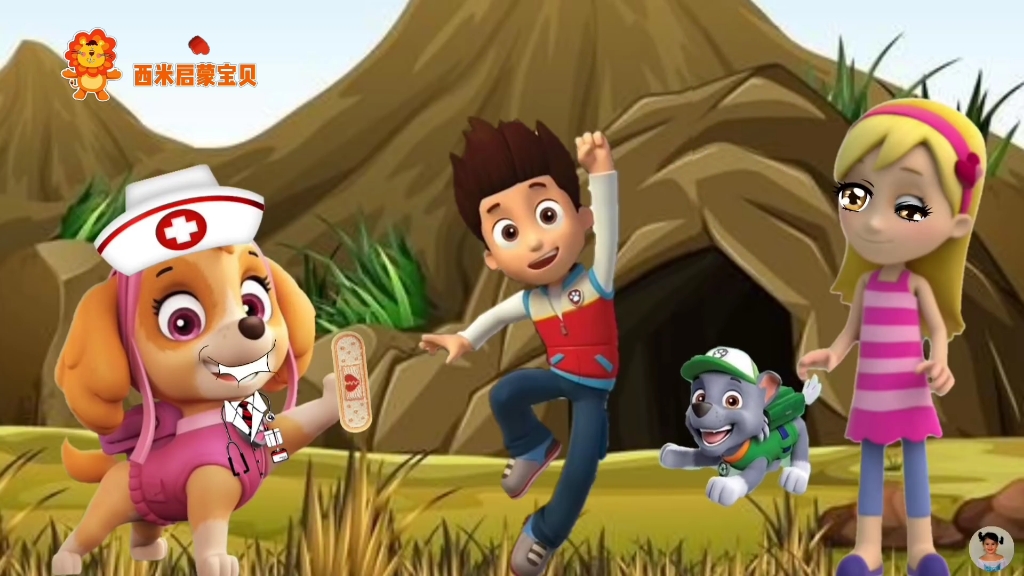 汪汪队大冒险:莱德队长打败巨蛇居然受伤了,天天能救援成功吗?