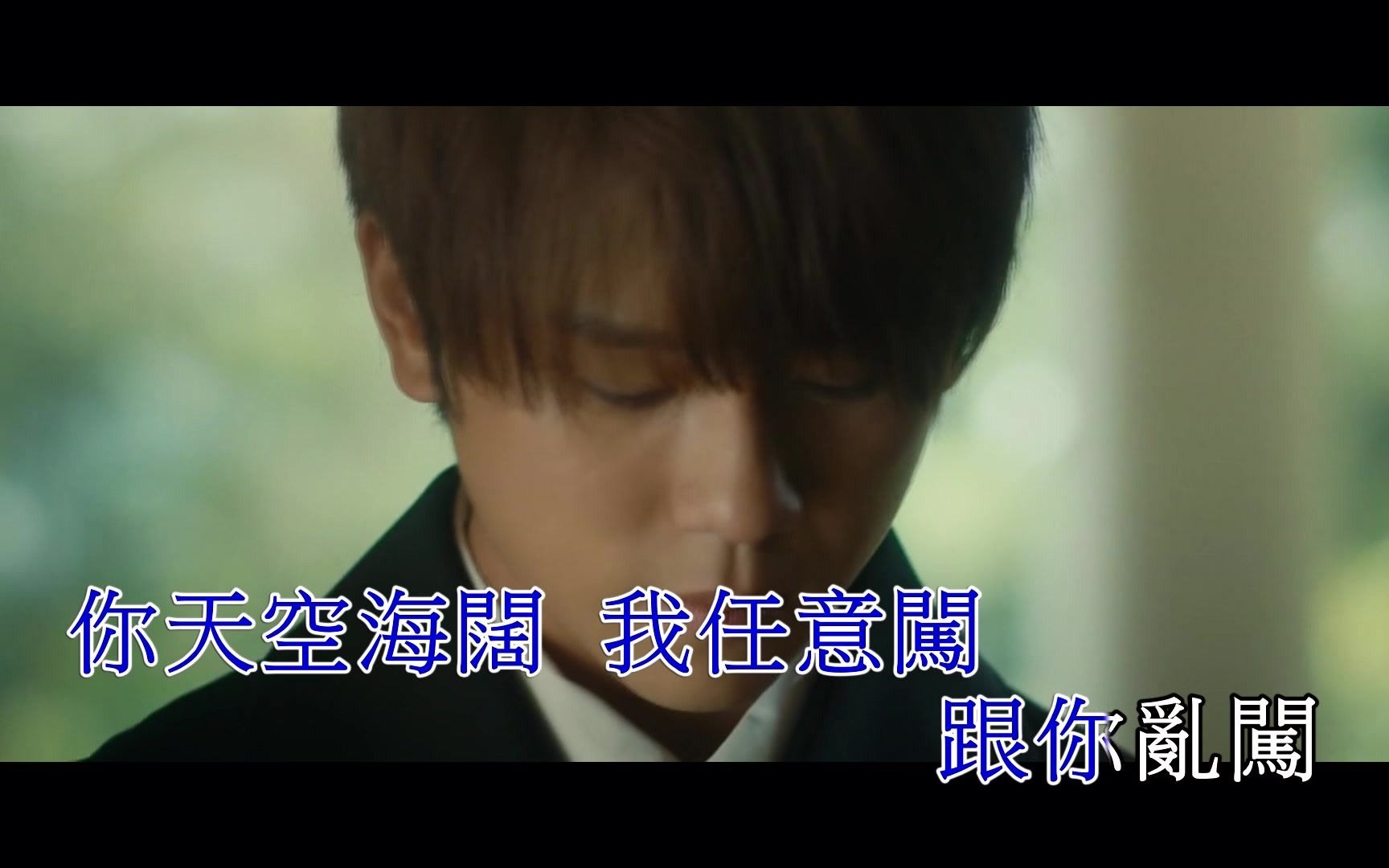 [图]姜涛《Dear My Friend》 HD1080P 高清KTV