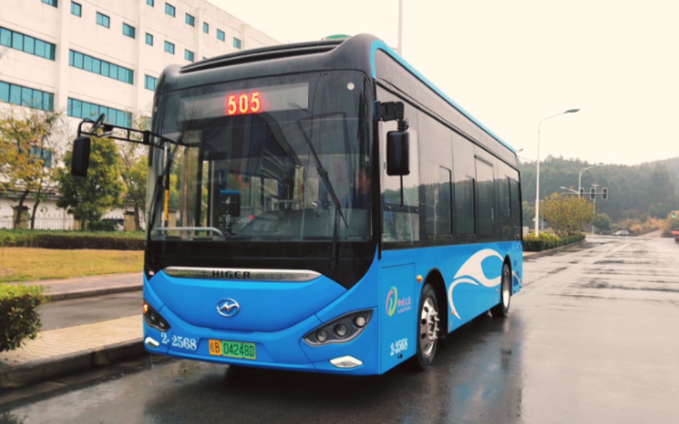 【公交拍摄时间】柳州恒达巴士505路(花岭公交站66柳州医药公司)