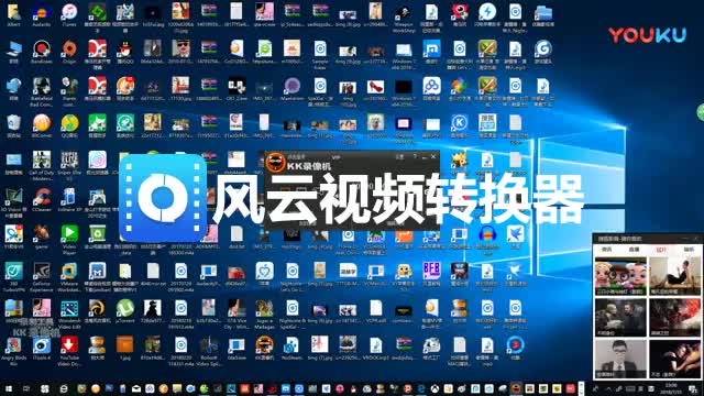 PC《植物大战僵尸》安装存档教程标清4945哔哩哔哩bilibili