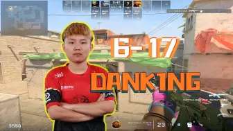 Download Video: DANK1NG（6-17）凯之下！PL 0.33rating垫底！（Mirage）2023.12.18