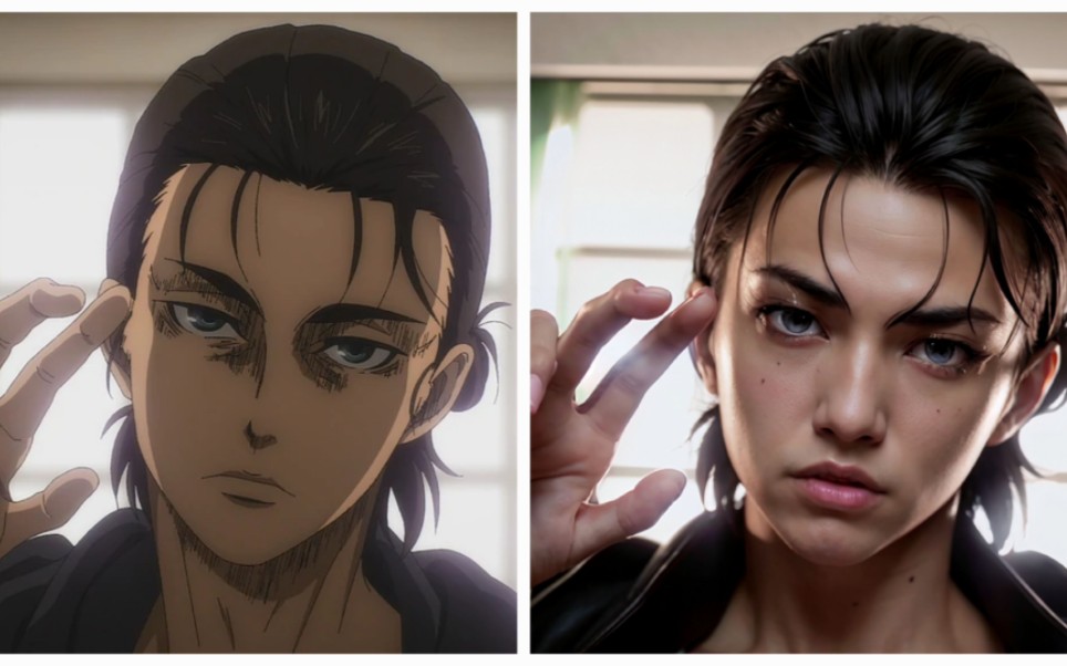 进击的巨人ai重绘 超写实真人 太像了吧!艾伦耶格尔 三次元