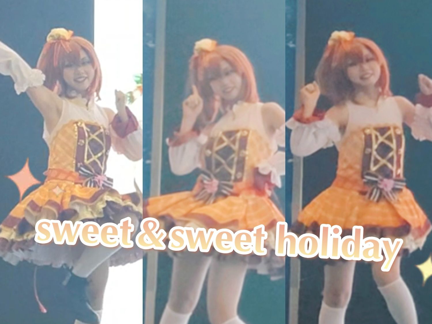 【银杏】水镜国潮舞台sweet&sweet holiday穗乃果花束觉醒存档哔哩哔哩bilibili