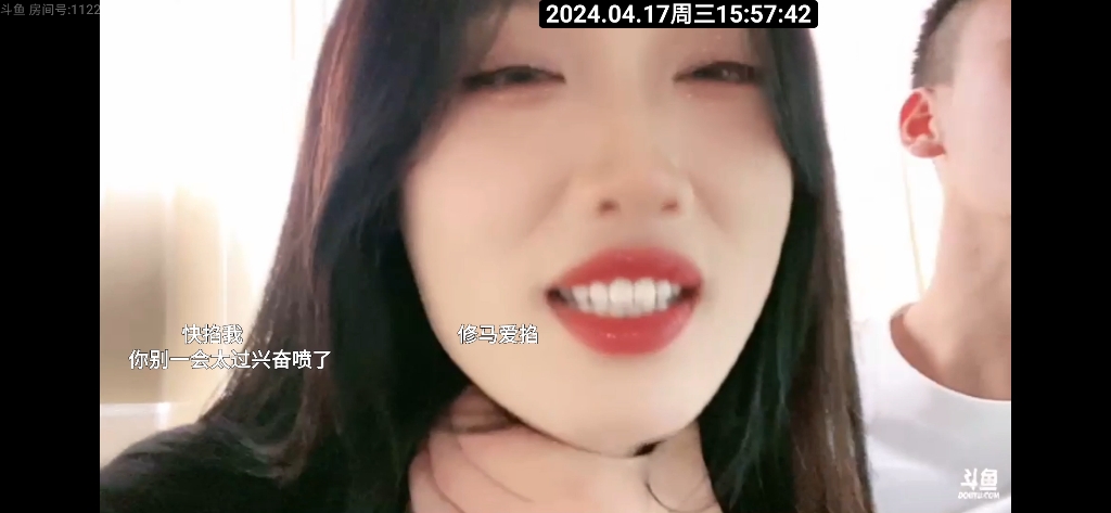 浩克大魔王女嘉宾裤子视角整活