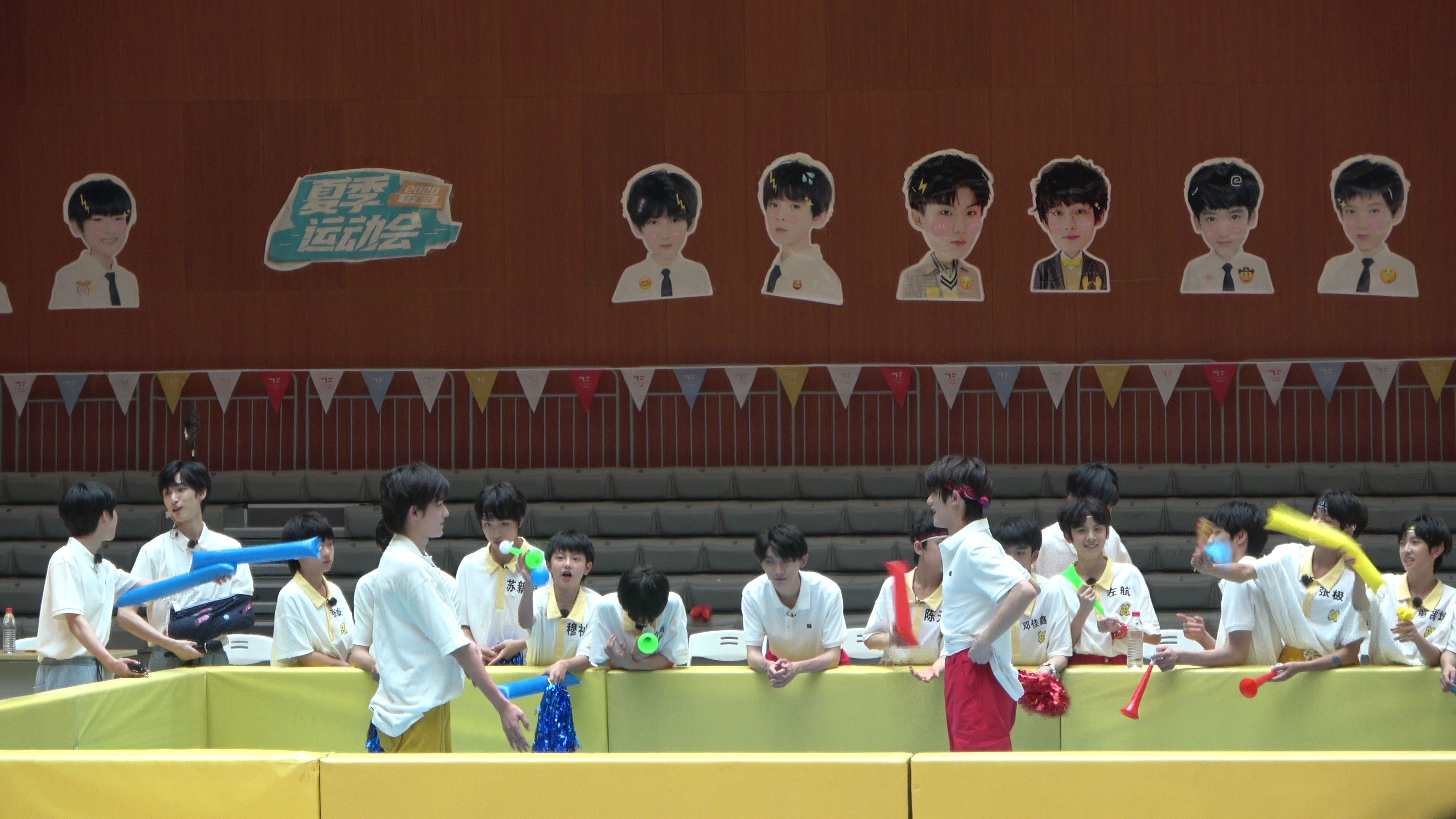 tf家族夏季运动会 丁程鑫宋亚轩摔跤 饭拍_哔哩哔哩_bilibili