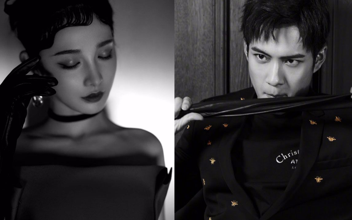 韩东君—彭小苒(时尚杂志剪辑)