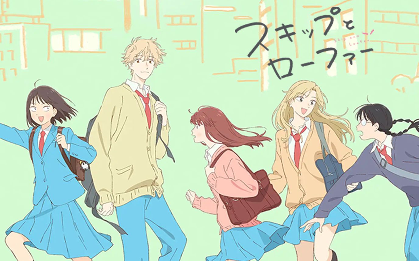 【跃动青春op·mad/amv】青 春,他本该如此闪耀