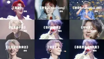 鹿晗｜"鹿晗的歌声如电子脉冲，重启你封存在时光里的心跳。"