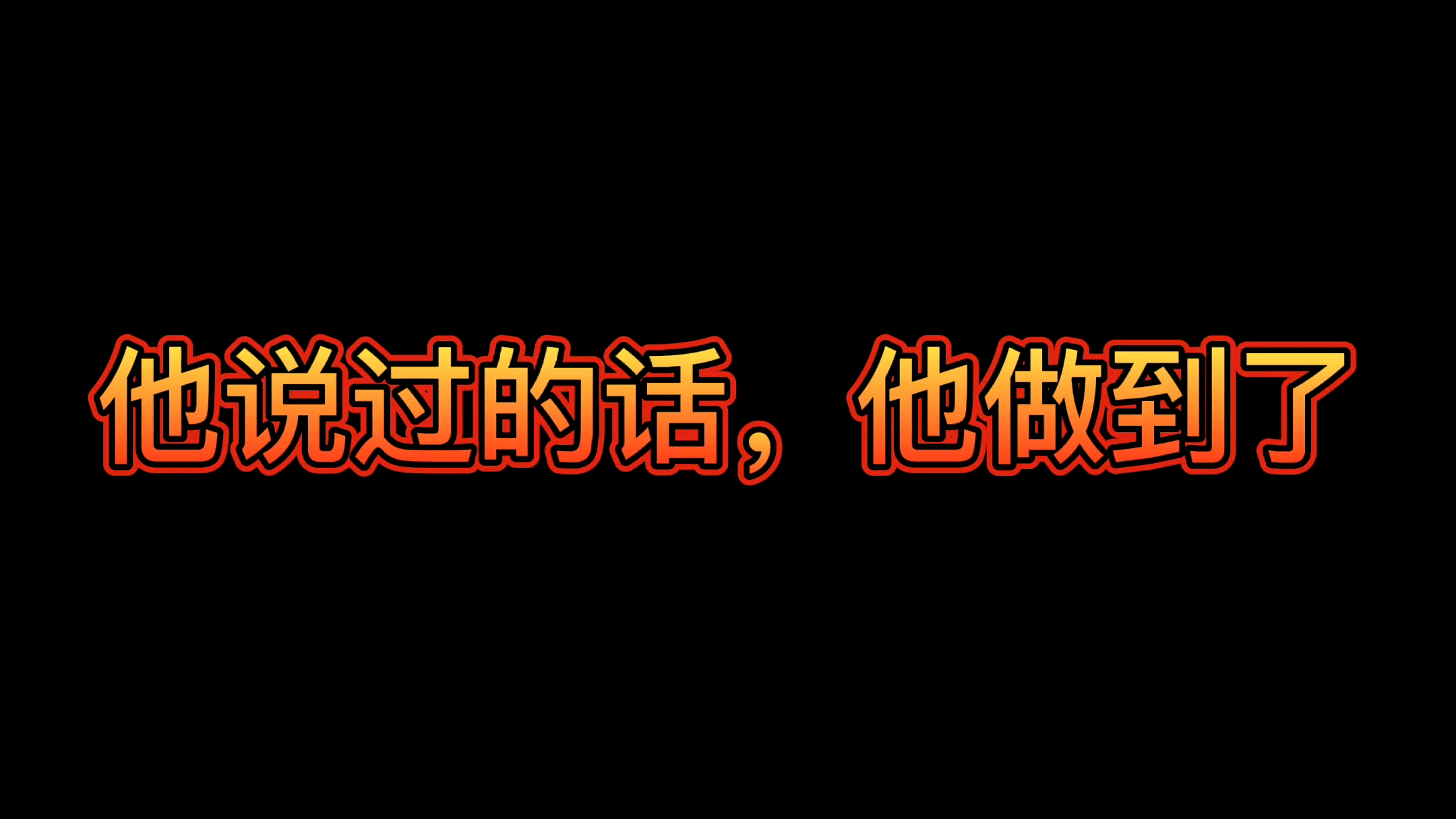 一个演员的十四年,不忘初心,关山初度路犹长,未来可期!哔哩哔哩bilibili