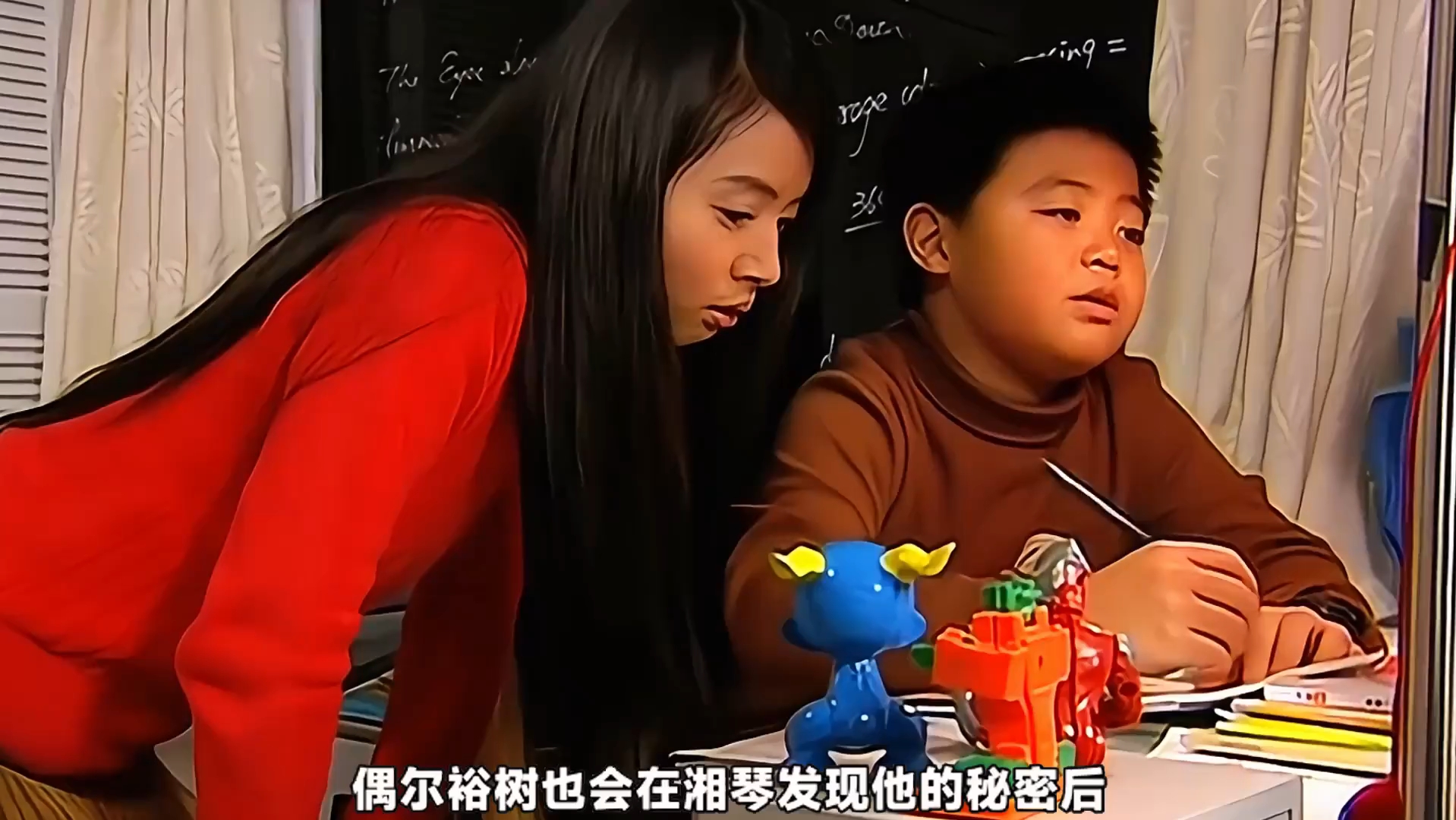 恶作剧之吻台剧解说(2024.6.7)
