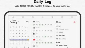 可萌日记 子弹笔记App iPad版本更新啦 周计划 周视图 习惯记录 睡眠记录 todo