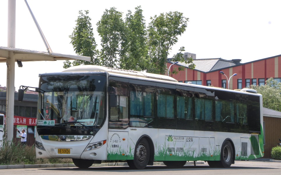 天津生态城绿色交通公司zk6120chevg1运行视频