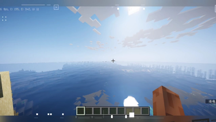 我的世界,手机上的画质,想要的看简介,点赞过50发教程