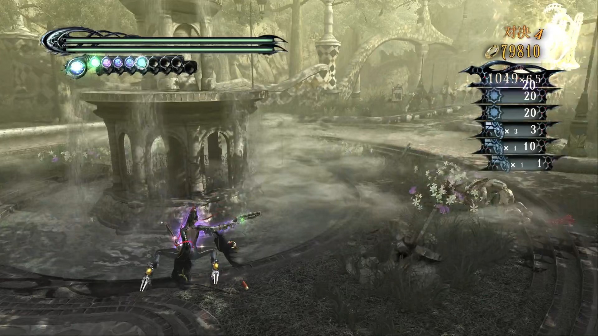 猎天使魔女1最高难度紫月第一章对决4到5攻略解说