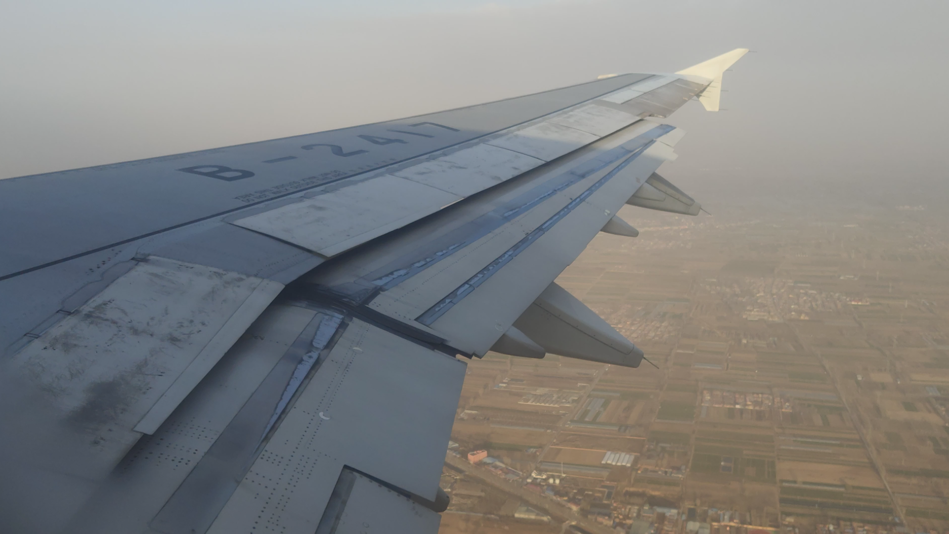 空客A320机翼图片