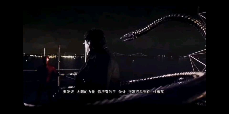 英雄无归哔哩哔哩bilibili