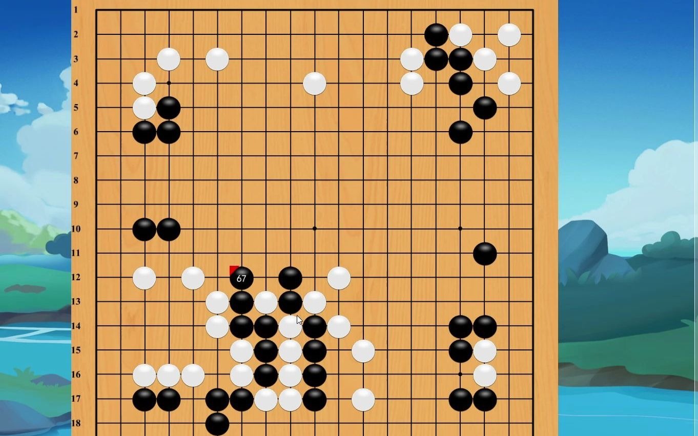 【精准的计算】李老师少儿围棋课堂复盘精彩瞬间哔哩哔哩bilibili教学