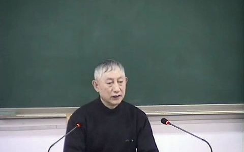 [图]A0106--中医外科药物学12