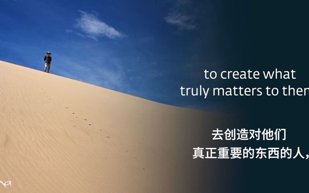 【萨古鲁】"命中注定"存在吗?人们为什么无法改变自己的命运?