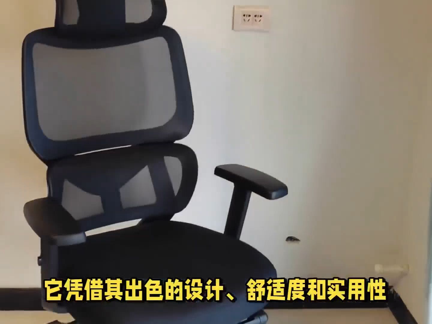 西昊m57c人体工学椅评论参考,抢先体验