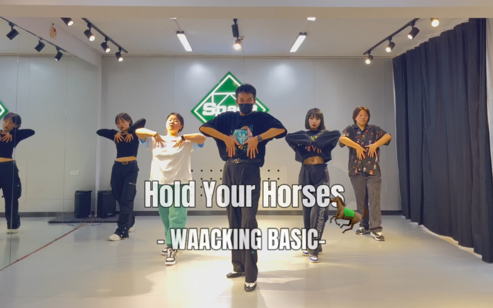 [图]Hold Your Horses🐎 零基础DISCO课堂 #Waackingbasic #哈尔滨 #阿维