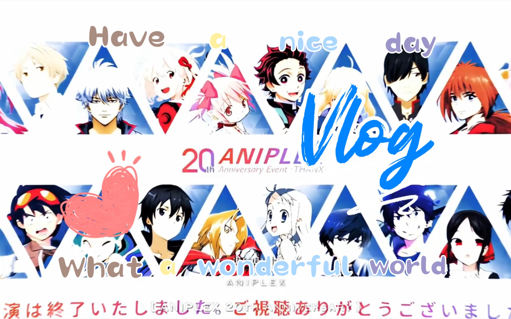 "谨献给至今仍在热爱动漫的我们"a社20年周年庆