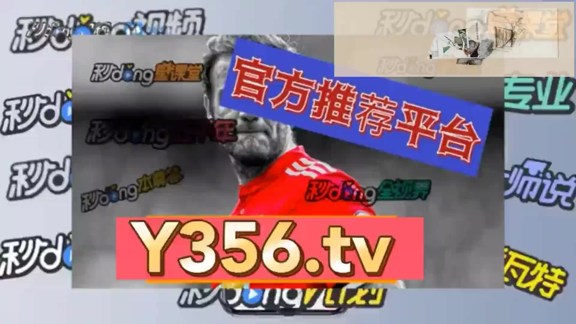 3.3支持微信充值10元的棋牌