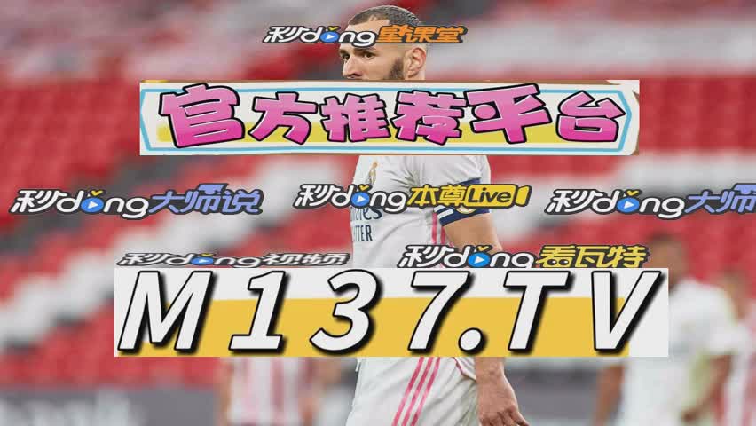 七分钟说明澳亚国际aoya188