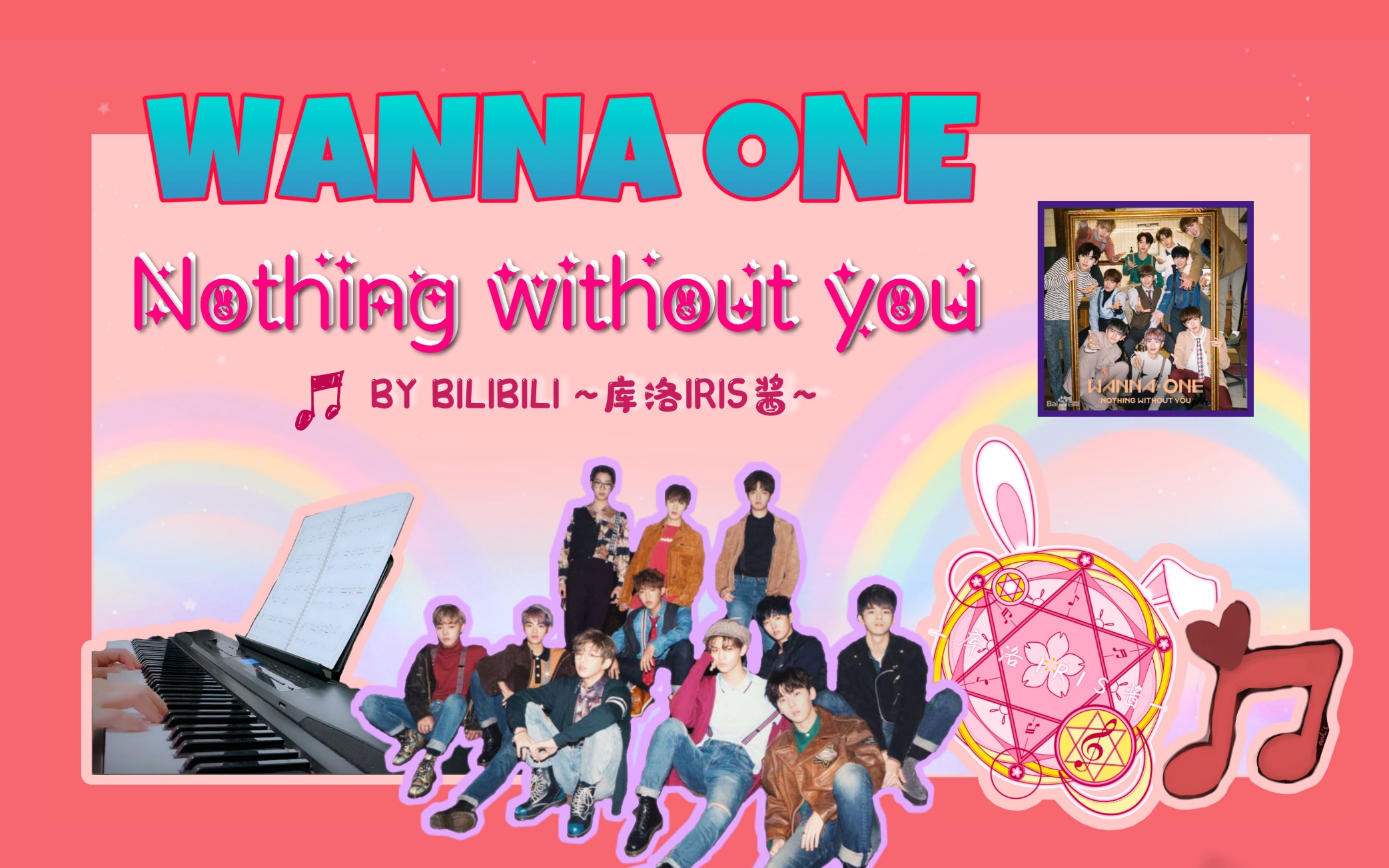 [图]【Wanna One】 Nothing Without You 1-1=0 (NOTHING WITHOUT YOU)后续专辑