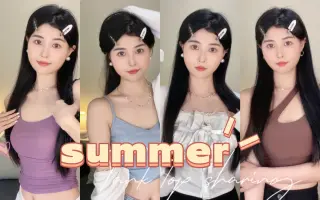 小上裕通 哔哩哔哩 Bilibili