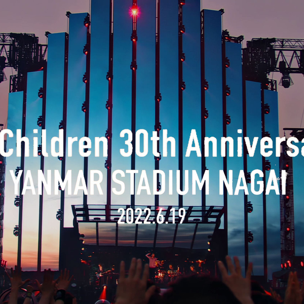 【sa】Mr.Children/30th Anniversary Tou… Live DVD & Blu-ray Mr.Children 30th Anniversary Tour 半世紀