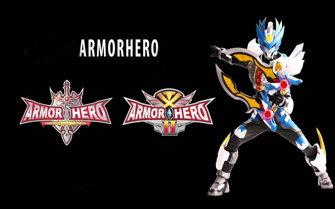 铠甲勇士刑天战歌起真完整版210306优化