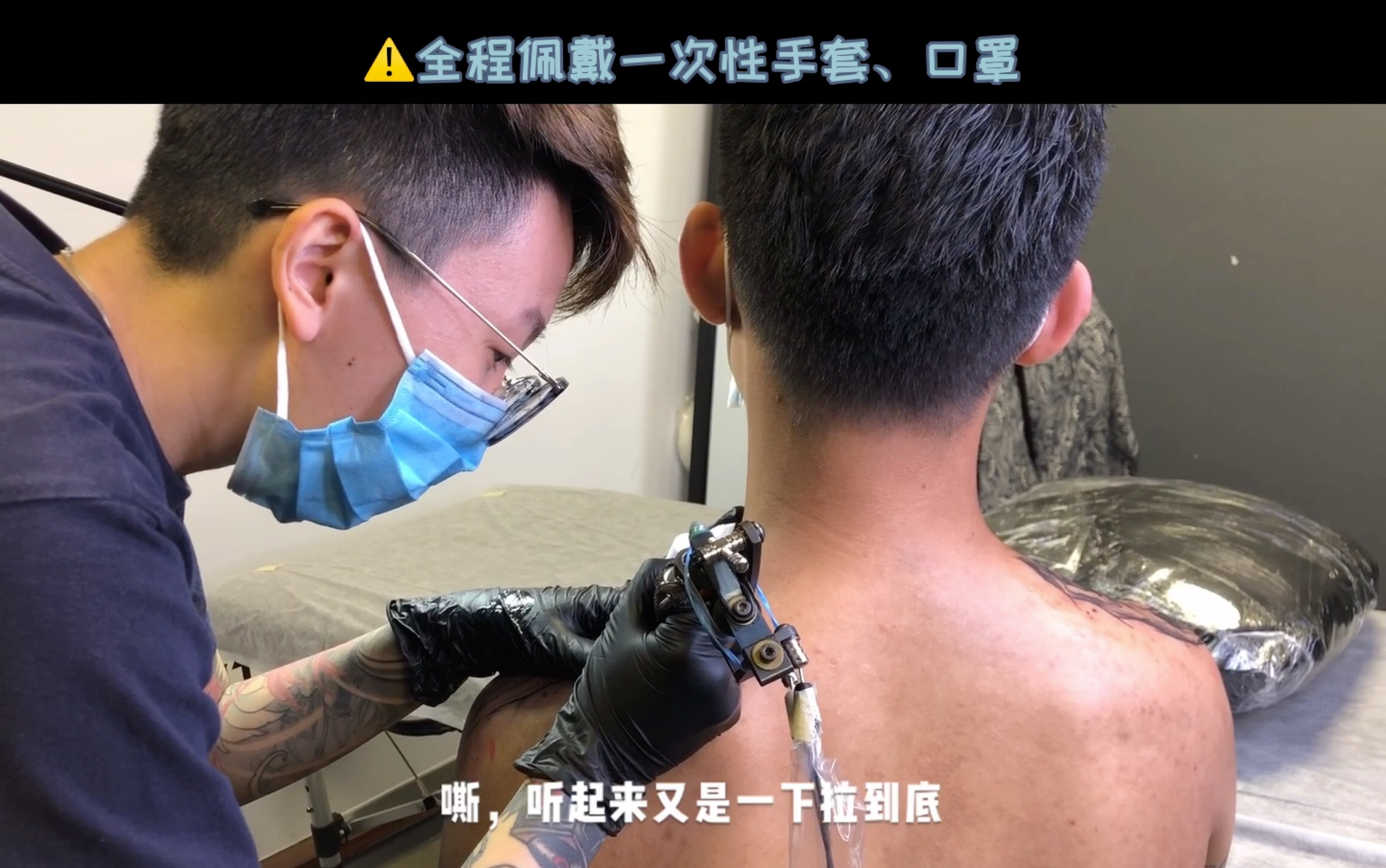 「深圳tattoo」深圳行运纹身ⷤ𘊥𘝤𙋦‰‹ⷮŠ肩膀纹身哔哩哔哩bilibili