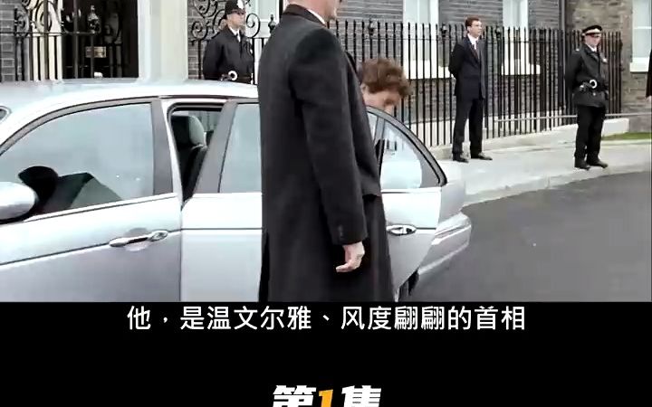 [图]被一名国家首相喜欢是一种什么神仙体验 #真爱至上 #愛情 #爱情