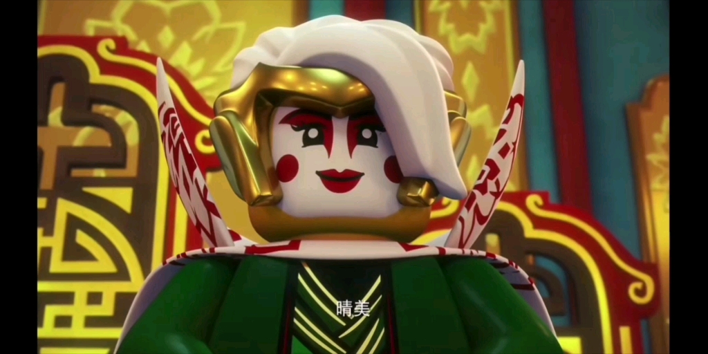 【幻影忍者】晴美——既可恨,又可悲