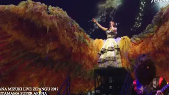 甲贺忍法帖原声音乐大合集 Op Ed专辑 Ost全三章专辑 歌曲部分由阴阳座 水树奈奈演唱 哔哩哔哩 Bilibili