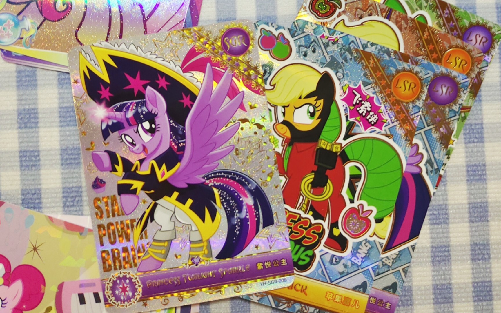 小马宝莉卡片|辉月包第二弹整盒拆卡|耶✌🏻没有重复