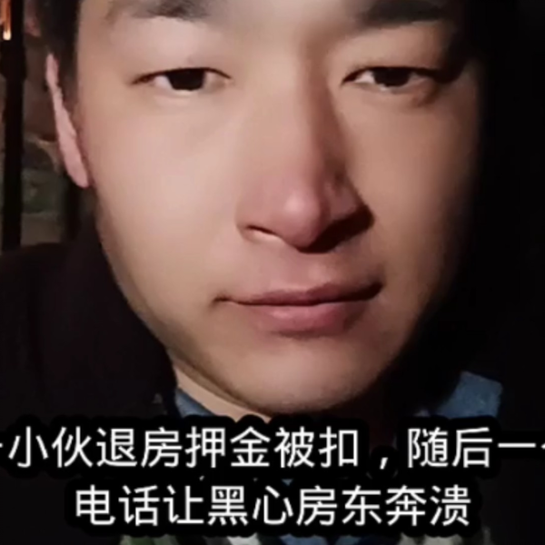 小心被跌 重汽豪沃轮边内齿圈WG9981340051-WG9981340051-弗凯车桥_恒科汽配网