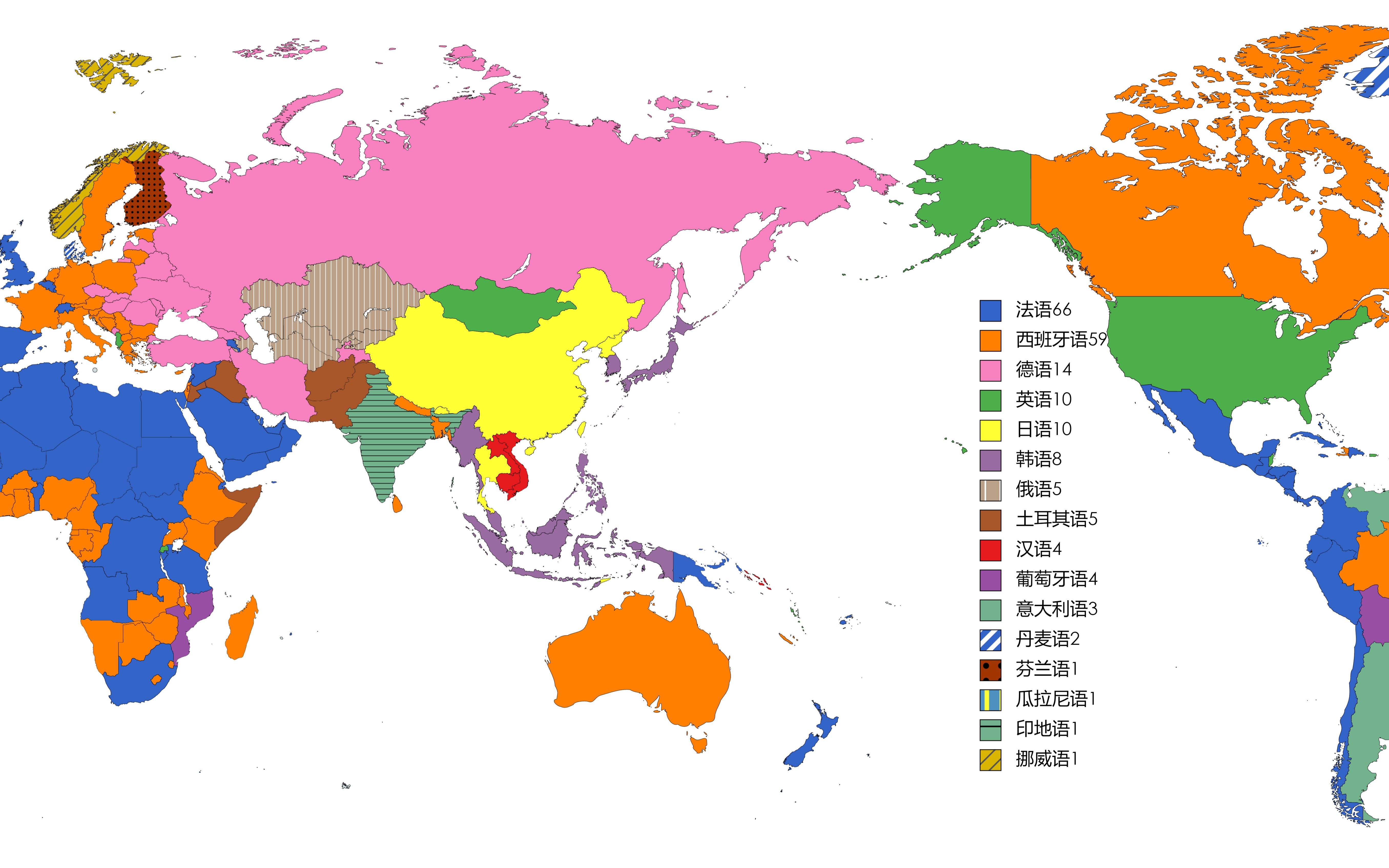 第40期中考不考的趣味地图